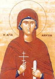Icon of Saint Anysia
